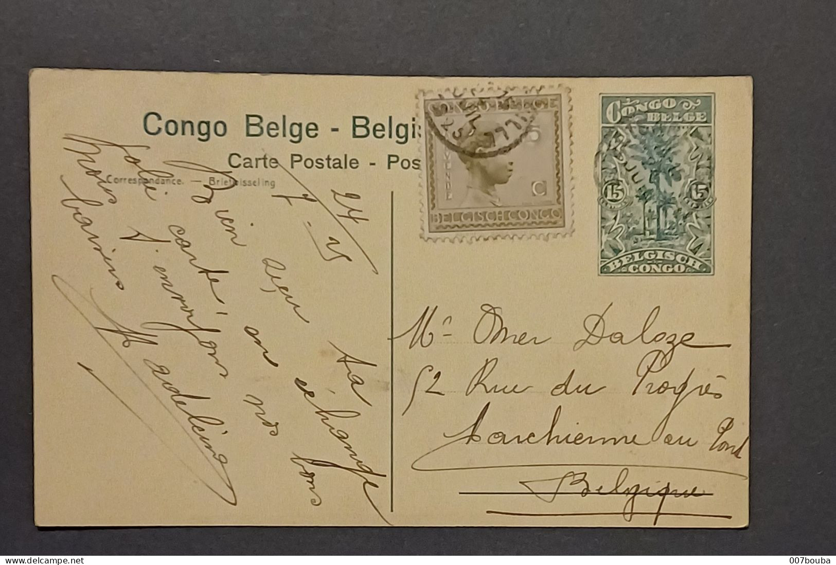 CONGO BELGE/ EP 15c / N° 110 / MINISTRE DES COLONIES  / ÉSABETHVILLE _ MARCHIENNE-AU-PONT - Ganzsachen