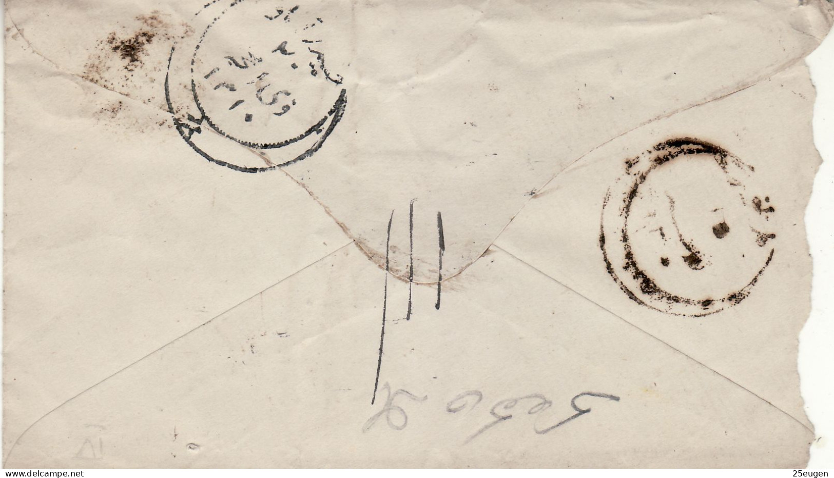 HYDERABAD 1887  POSTAL STATIONERY COVER USED - Hyderabad