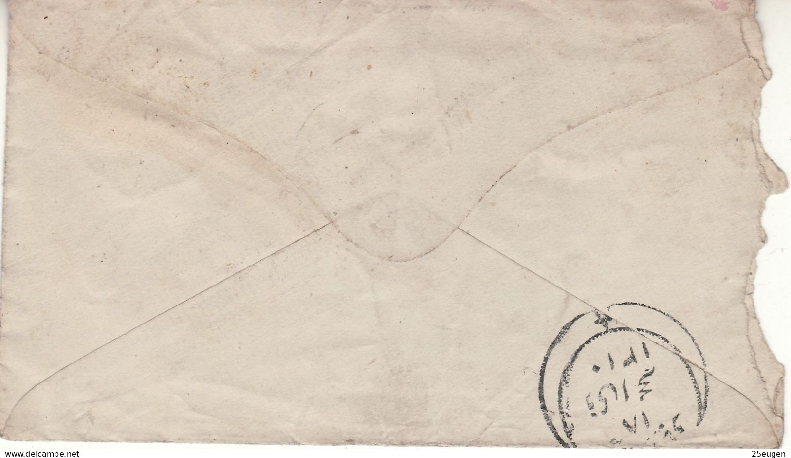 HYDERABAD 1887  POSTAL STATIONERY COVER USED - Hyderabad