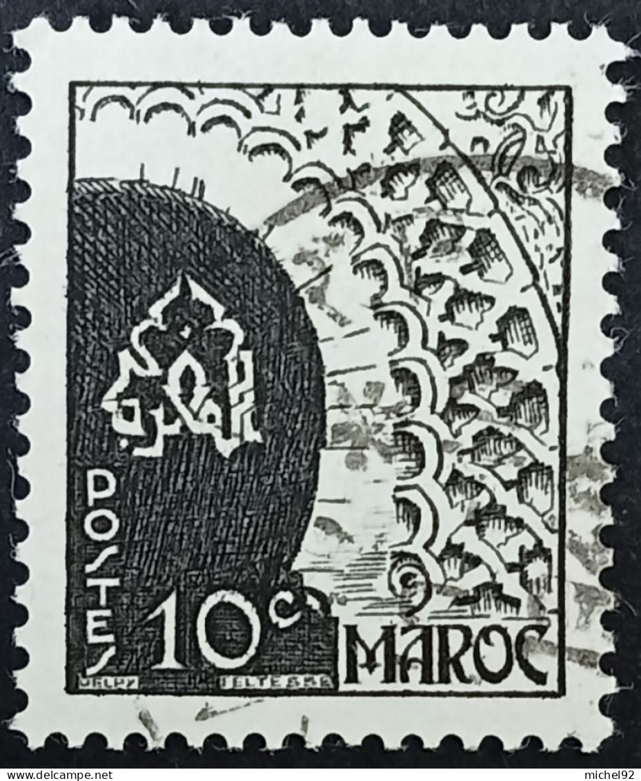 Maroc 1949 - YT N°277 - Oblitéré - Used Stamps