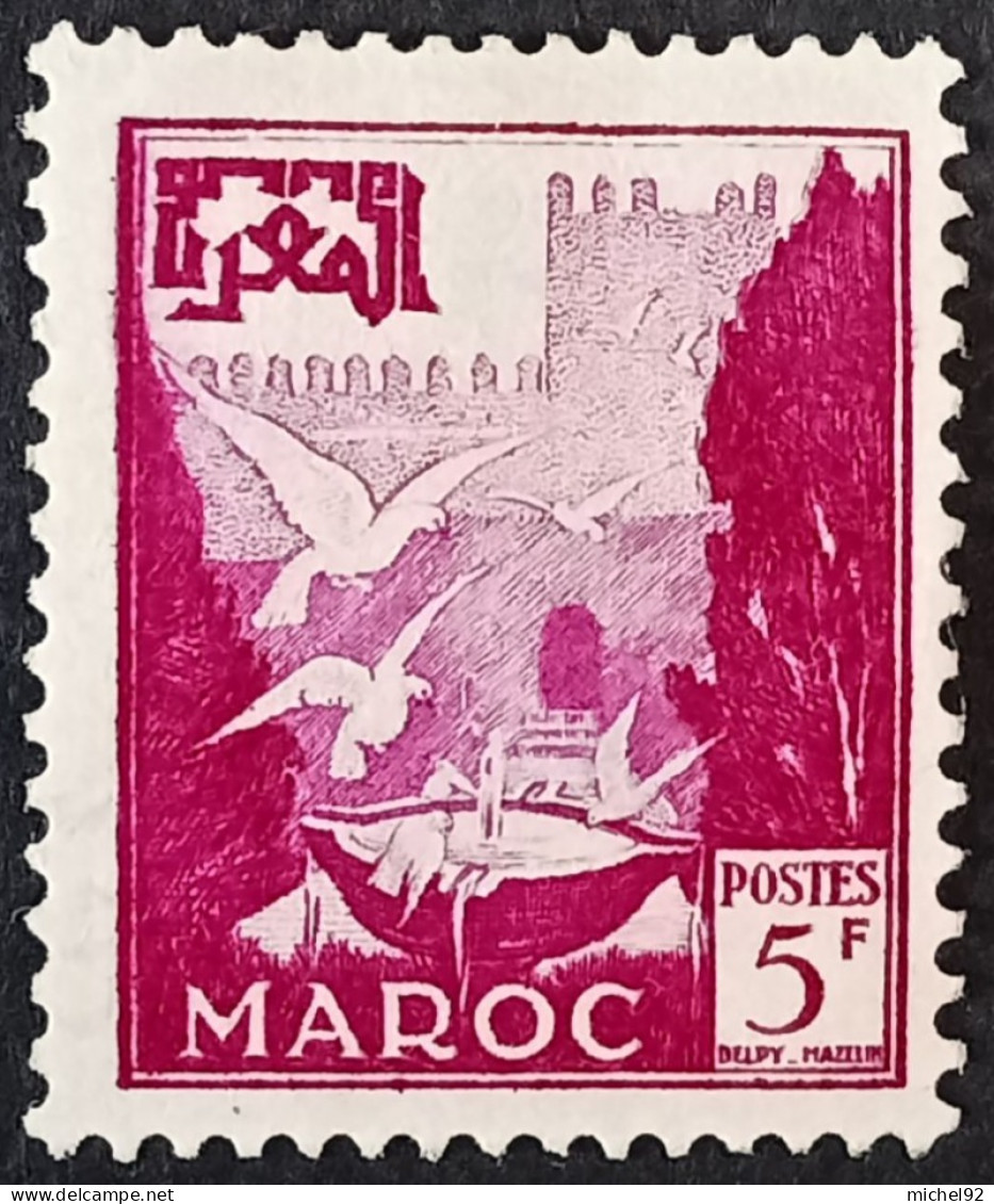 Maroc 1951-54 - YT N°306 - Oblitéré - Usati