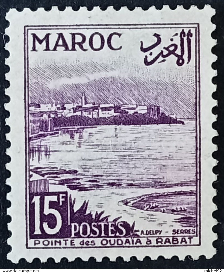 Maroc 1951-54 - YT N°312 - Oblitéré - Oblitérés