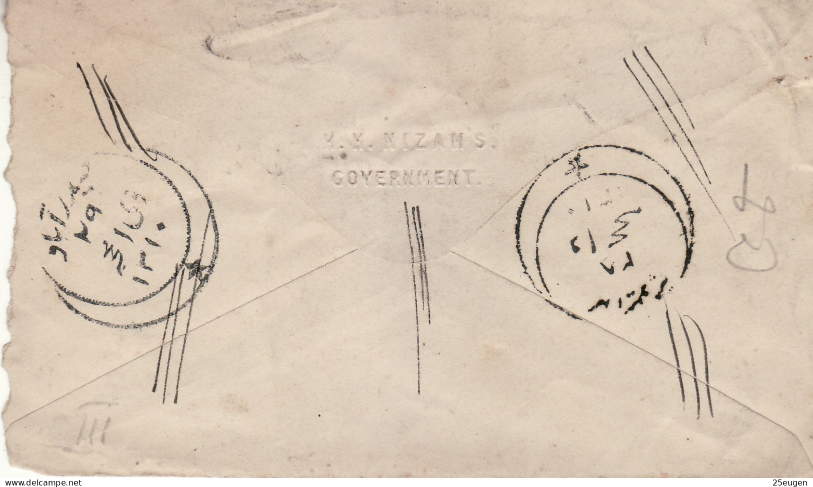 HYDERABAD 1887  POSTAL STATIONERY COVER USED - Hyderabad