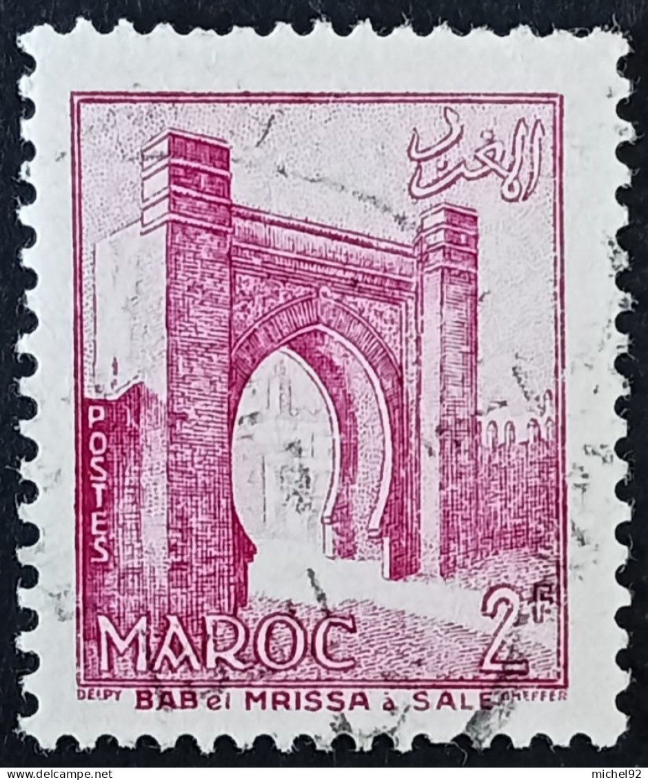 Maroc 1955-56 - YT N°347 - Oblitéré - Usados