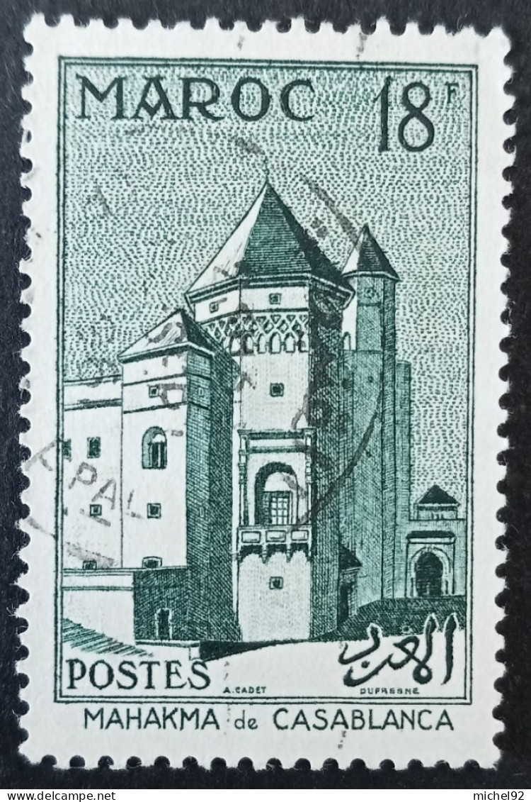 Maroc 1955-56 - YT N°355 - Oblitéré - Used Stamps