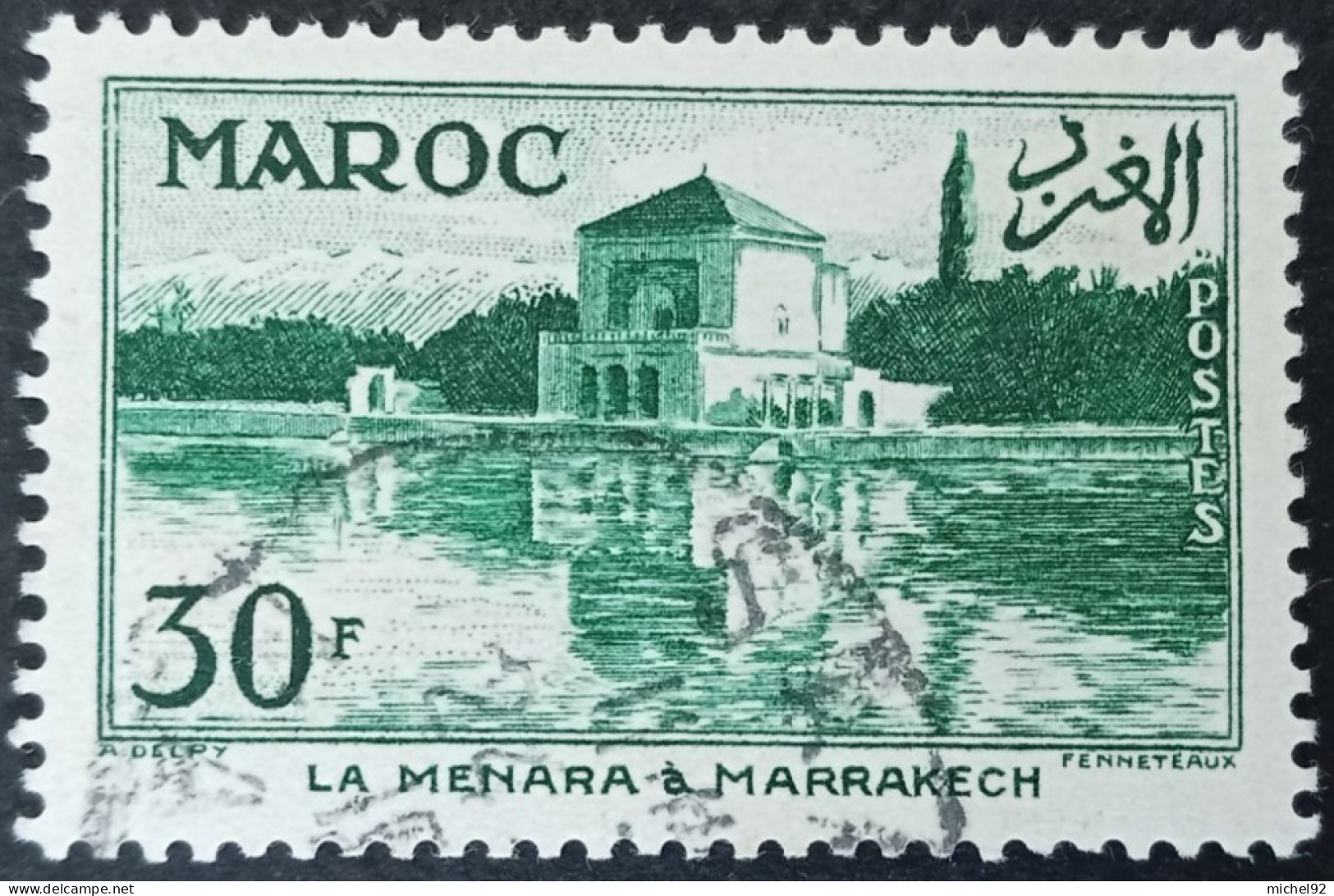 Maroc 1955-56 - YT N°358 - Oblitéré - Usati