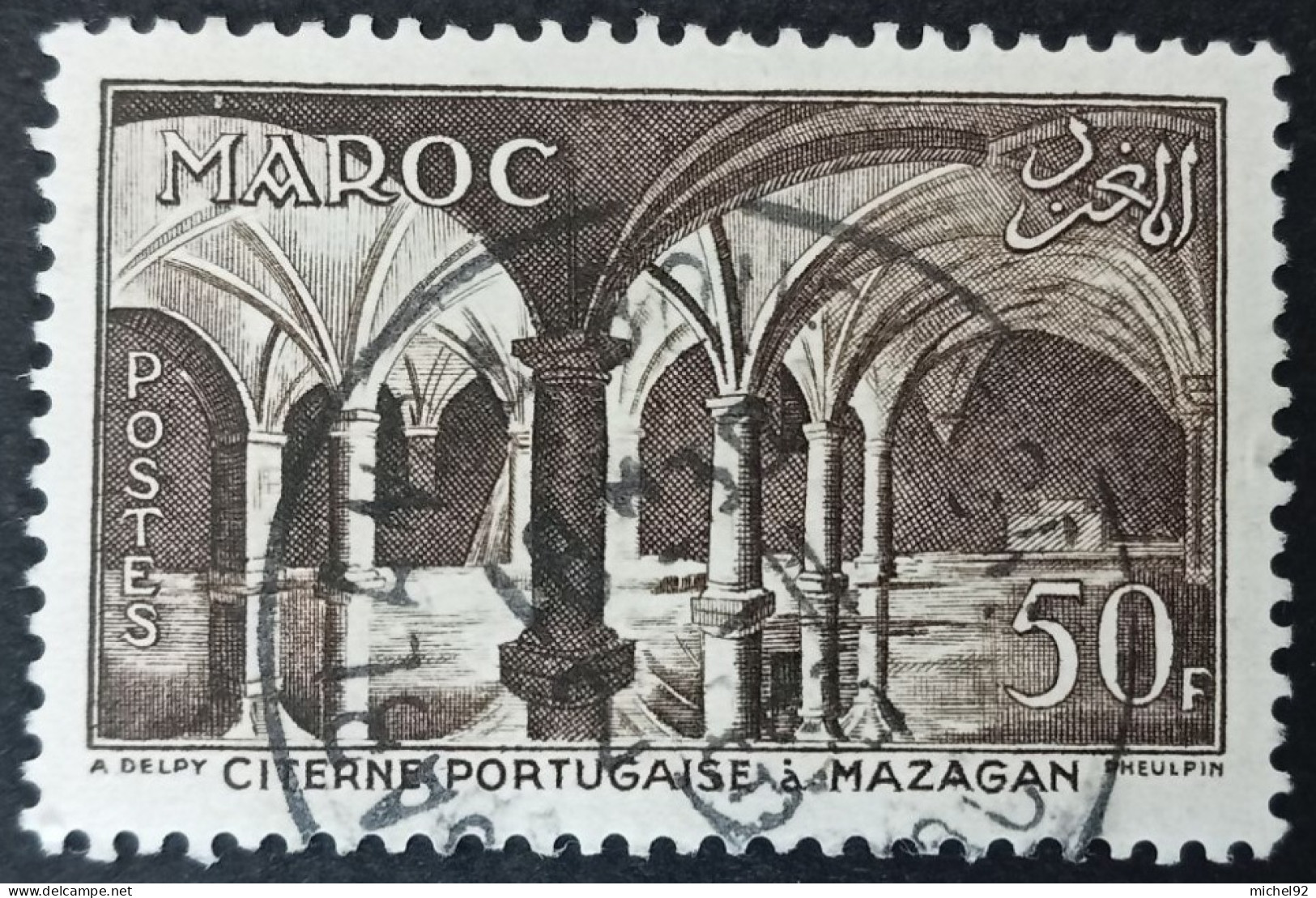 Maroc 1955-56 - YT N°360 - Oblitéré - Usati
