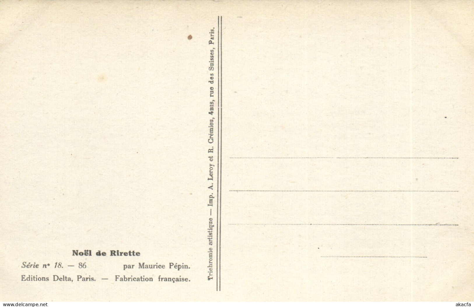 PC ARTIST SIGNED, M. PÉPIN, RISQUE, NOEL DE RIRETTE, Vintage Postcard (b50553) - Pepin