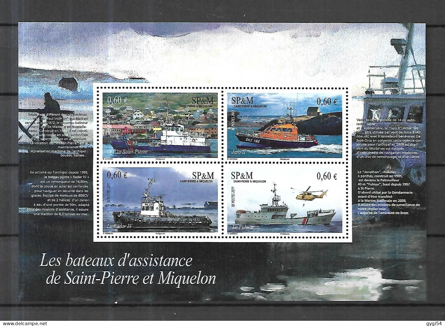 Vous En Avez Un à Vendre ? Vendez Le Vôtre Saint Pierre Et Miquelon 2011 Cat Yt BF17 N** MNH - Hojas Y Bloques