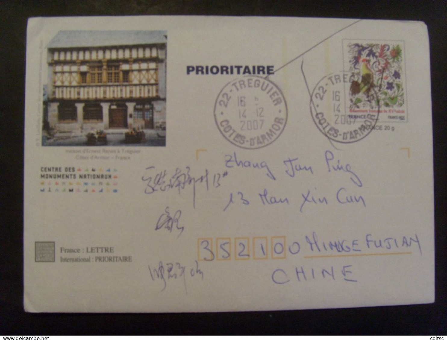 18709- PAP TSC Centre Des Monuments Nationaux, Oblitéré Pour La Chine (cachet D'arrivée Au Dos), Taxé - Prêts-à-poster:Stamped On Demand & Semi-official Overprinting (1995-...)