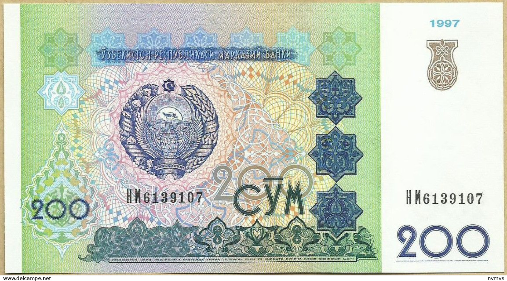 Uzebequistao - 200 Sum 1997 - Uzbekistan