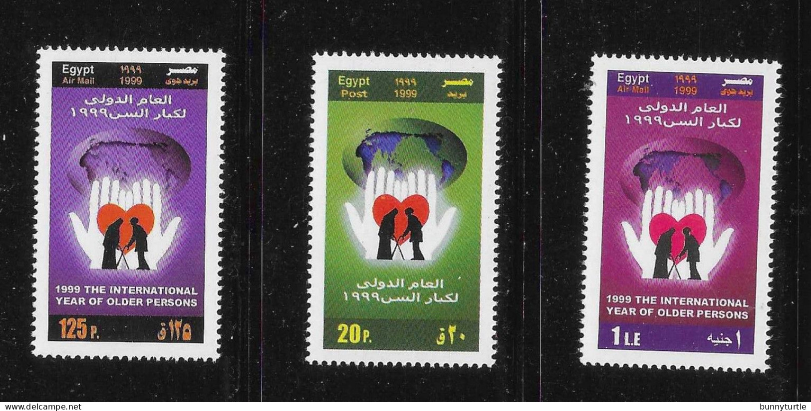 Egypt 1999 Intl Year Of The Elderly MNH - Nuevos