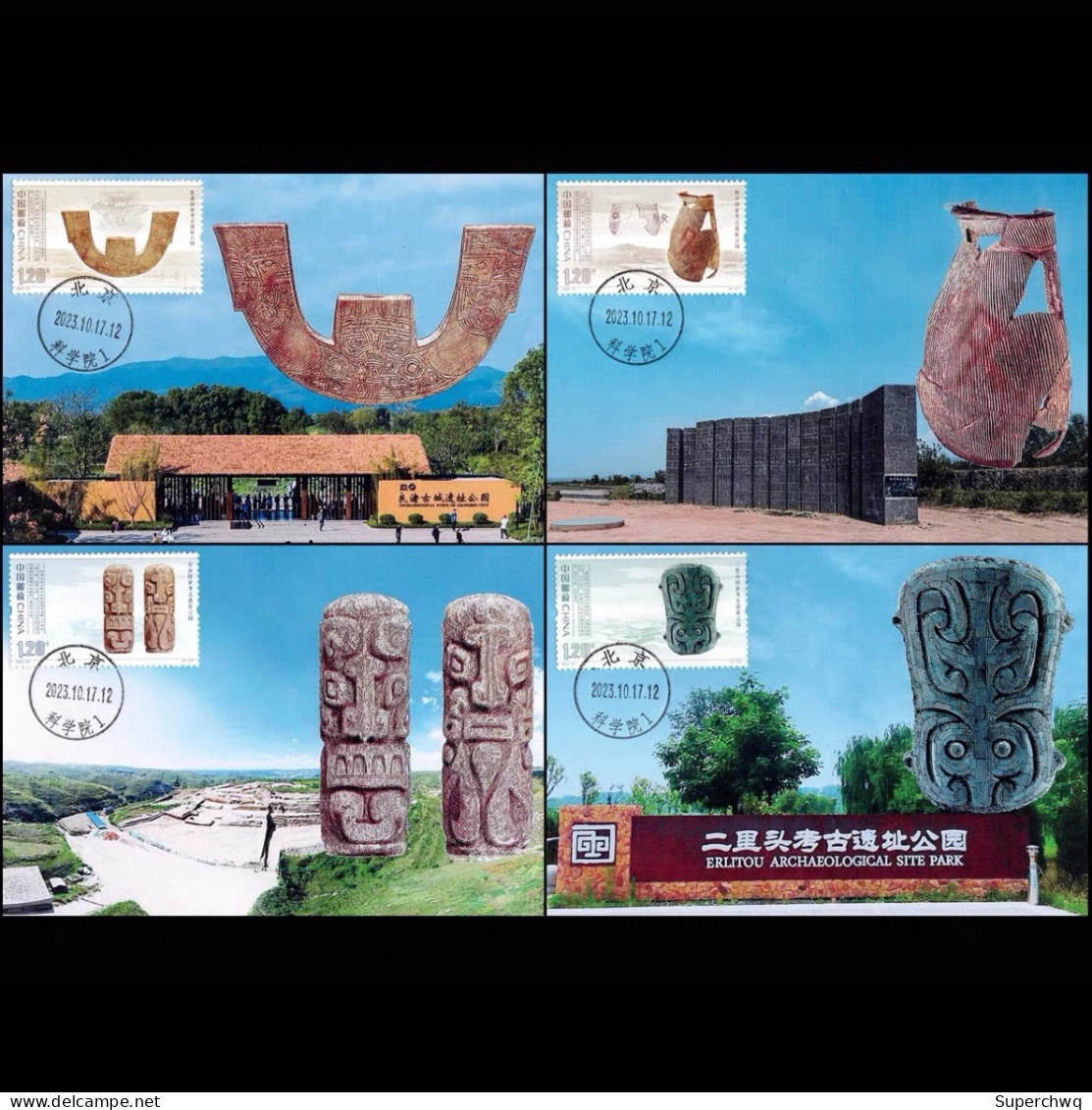 China Maximum Card,2023-21 National Heritage Park,4 pcs - Tarjetas – Máxima