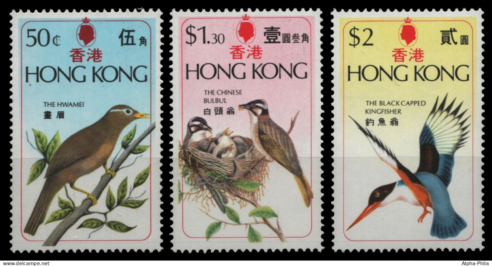 Hongkong 1975 - Mi-Nr. 313-315 ** - MNH - Vögel / Birds - Nuovi