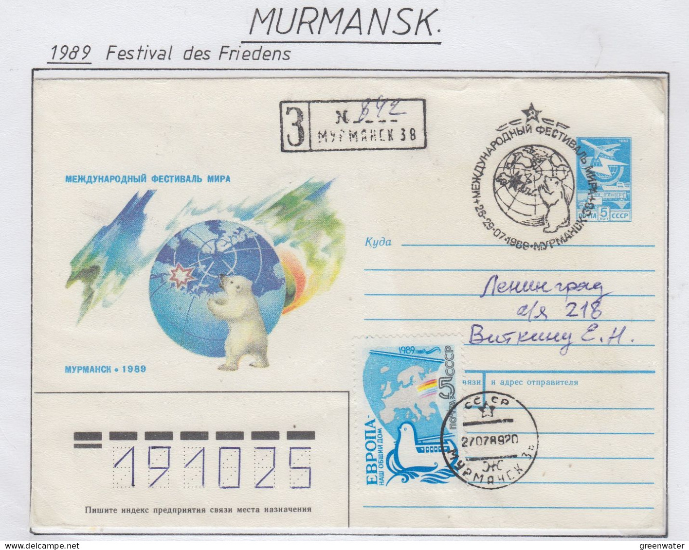 Russia Festival Des Friedens  Ca  Murmansk 27.7.1989 (FN183) - Events & Commemorations