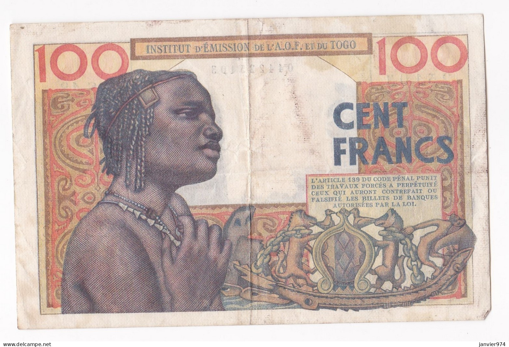 Institut D'émission De L'A.O.F Et Du TOGO . 100 Francs 23 – 10 – 1956, Alphabet S.18 ,n° 25103 - Togo