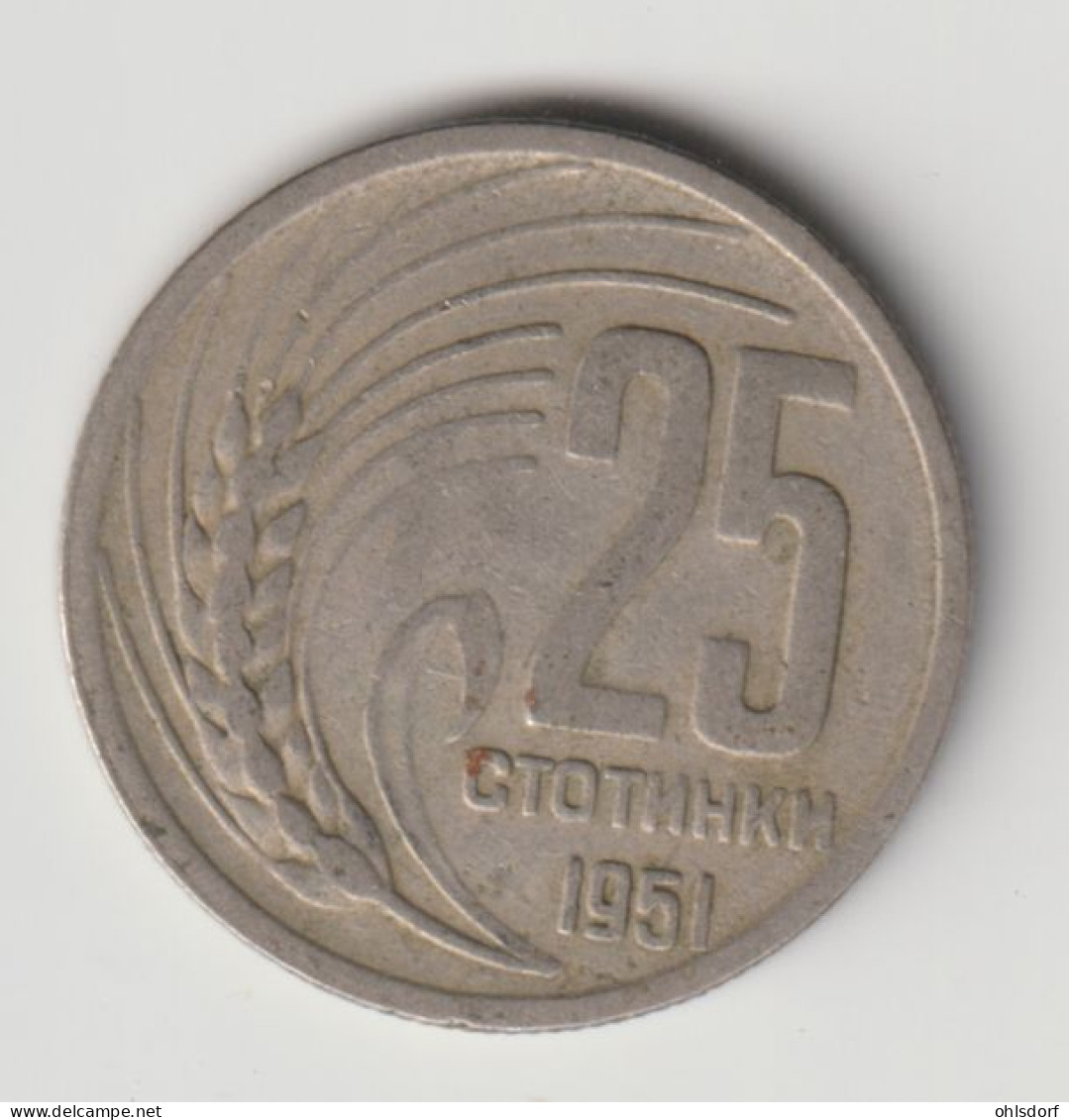 BULGARIA 1951: 25 Stotinki, KM 54 - Bulgarie