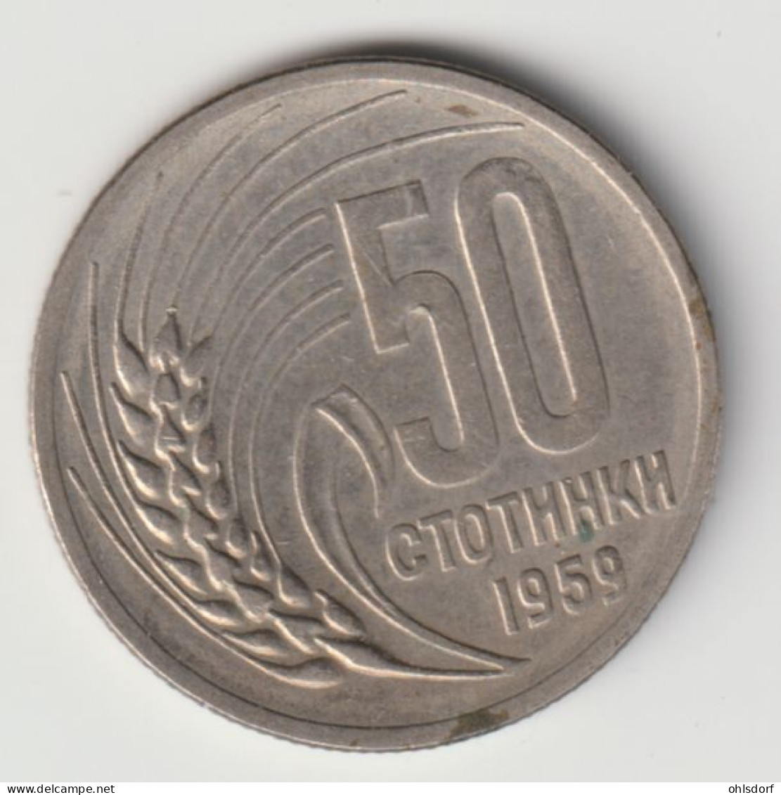 BULGARIA 1959: 50 Stotinki, KM 56 - Bulgaria