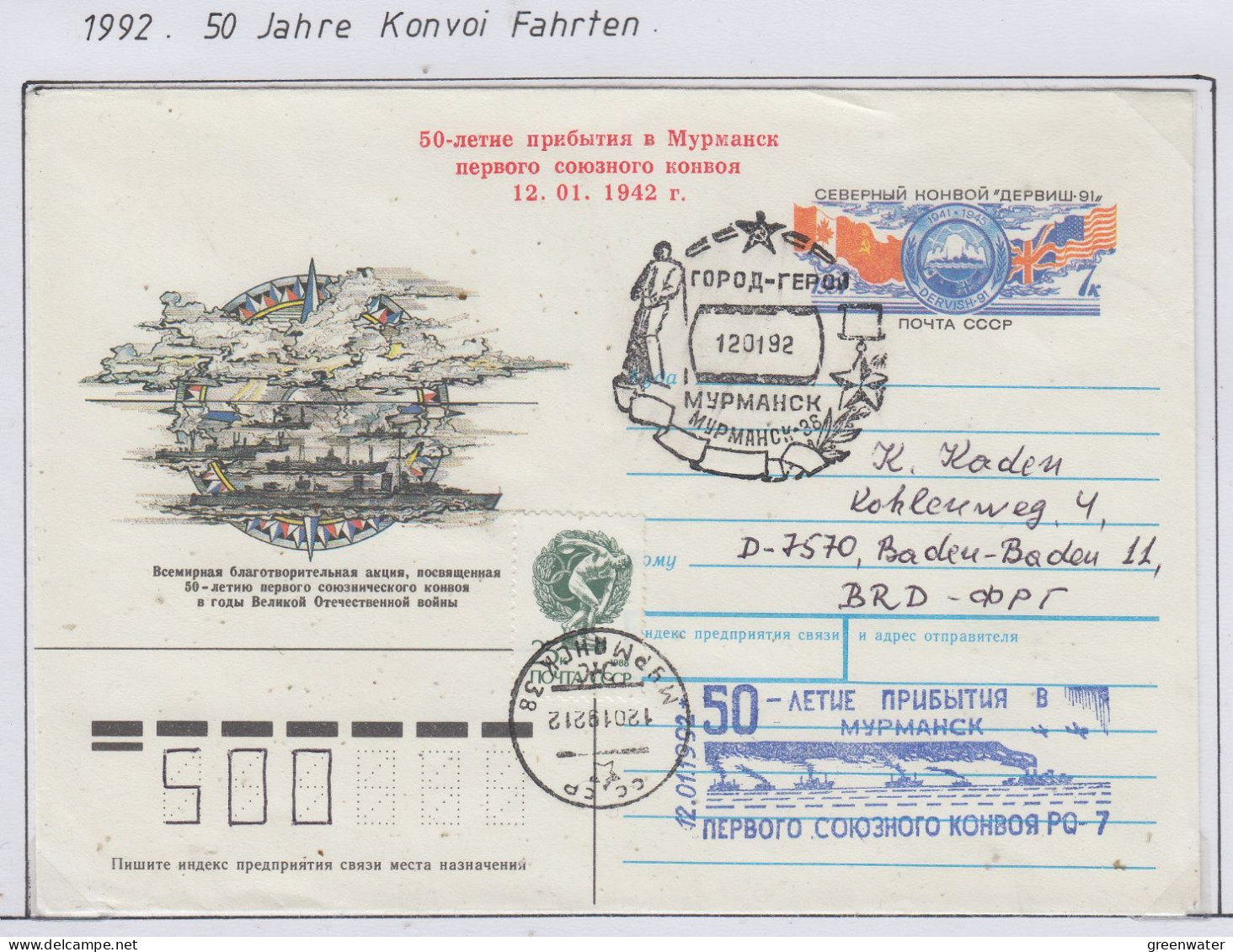 Russia 50th Ann. Allied Convoy CA Murmansk 12.01.1992 (FN187A) - Events & Commemorations