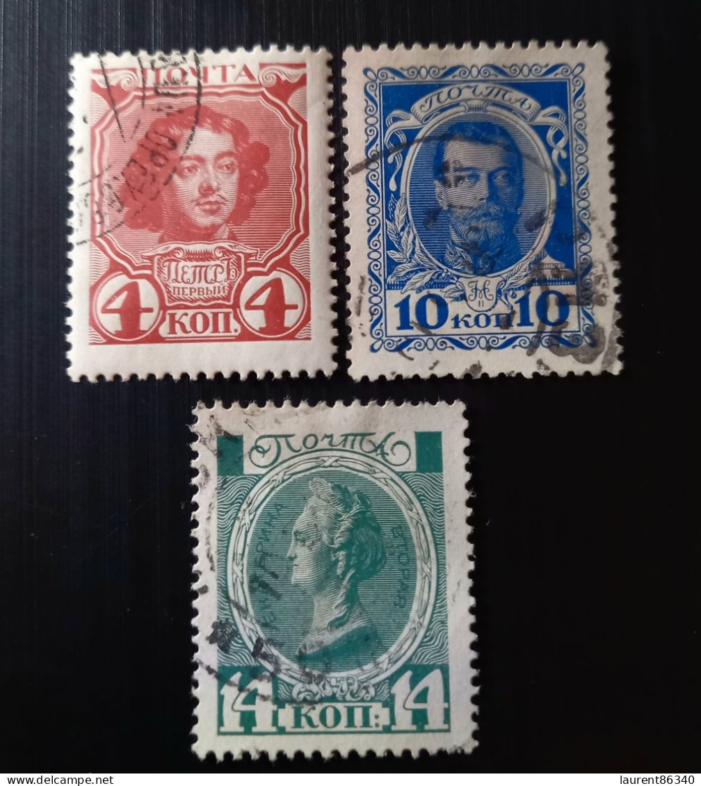 Russie 1913 The 300th Anniversary Of The Founding Of The Romanov Dynasty - Modèle: И. Билибин Lot 2 - Gebruikt