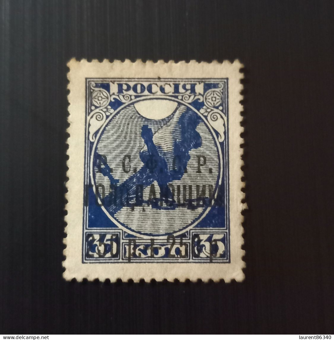 Russie 1922 No.146 & 147 Surcharged For The Famine Victims - Usati