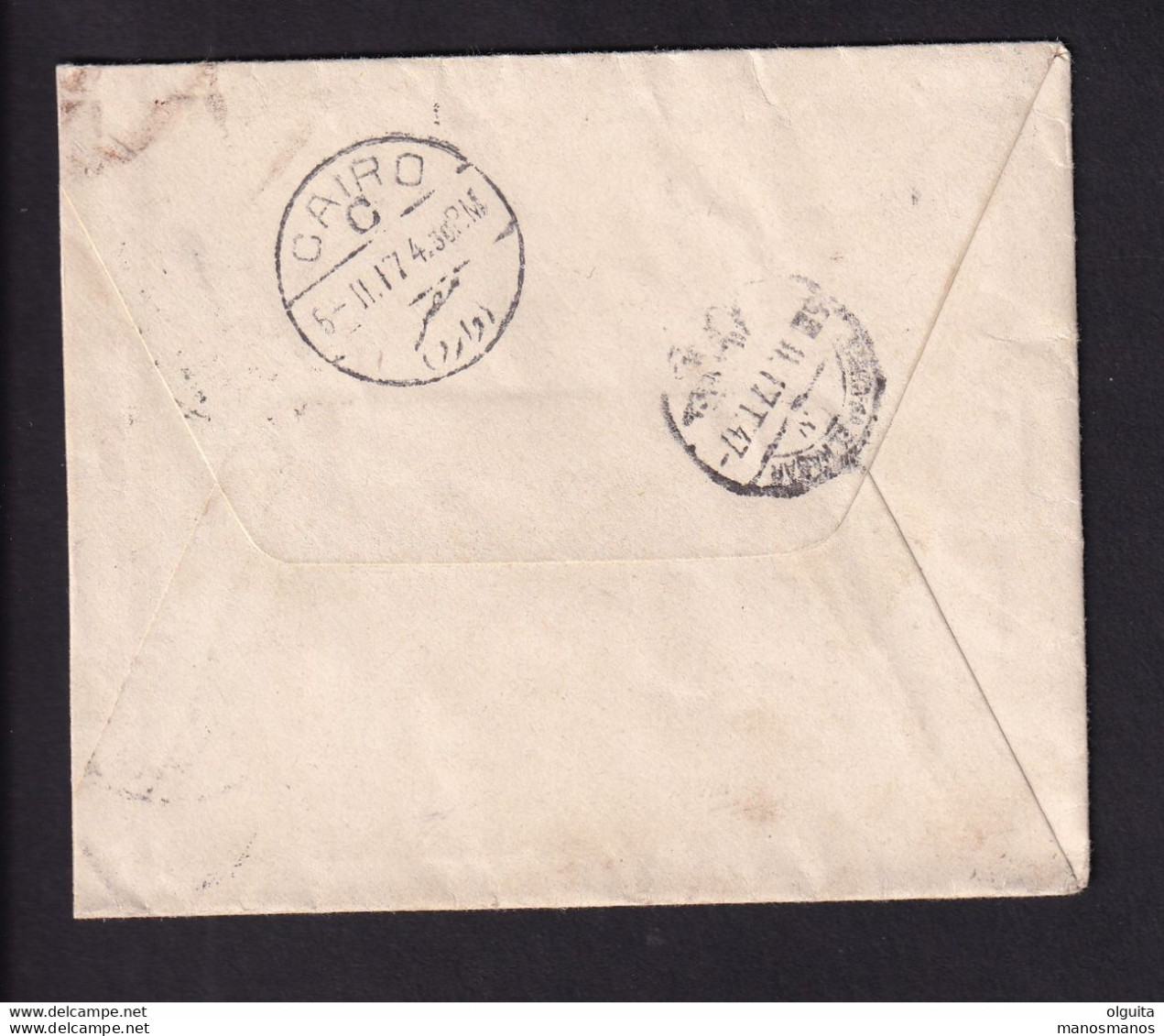 204/31 -- EGYPT TPO'S - De La Rue Sphinx Cover QUDDABA 1917 To Cairo , Via Ambulant TANTA-SA EL HAGAR T.47 - 1915-1921 Britischer Schutzstaat