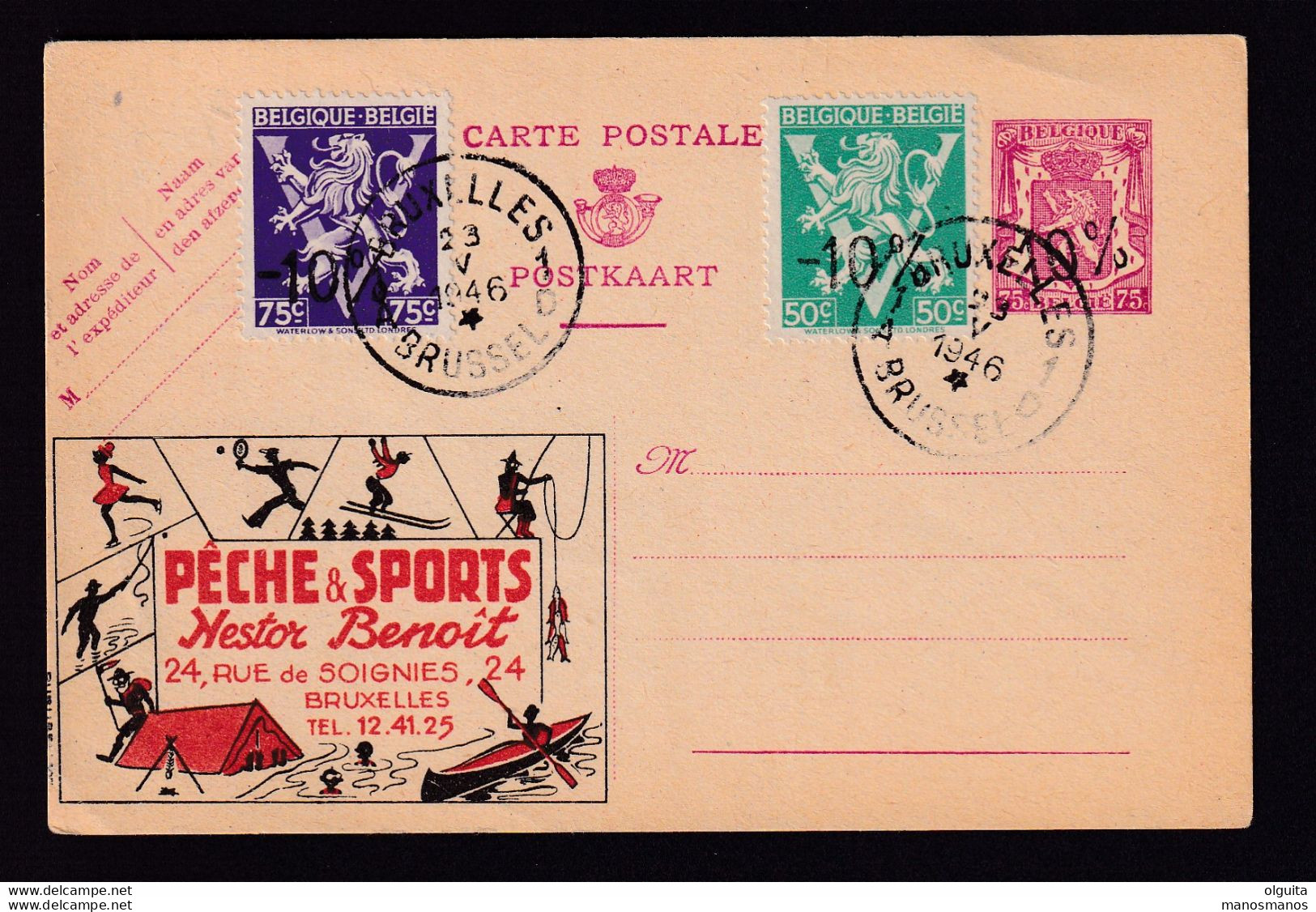 DDBB 053 - PUBLIBEL Peche Et Sports Petit Sceau + TP Lion Moins 10 % En 1946 - Cachet BRUXELLES Dateur à Etoile - Werbepostkarten