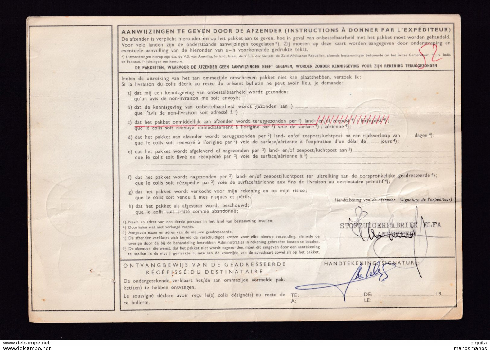 DDAA 750 - NEDERLAND Adreskaart LANDSMEER 1966 Vers Belgie - Petite Etiquette ROOSENDAAL Buitenland + Gare De ESSEN - Schienenverkehr