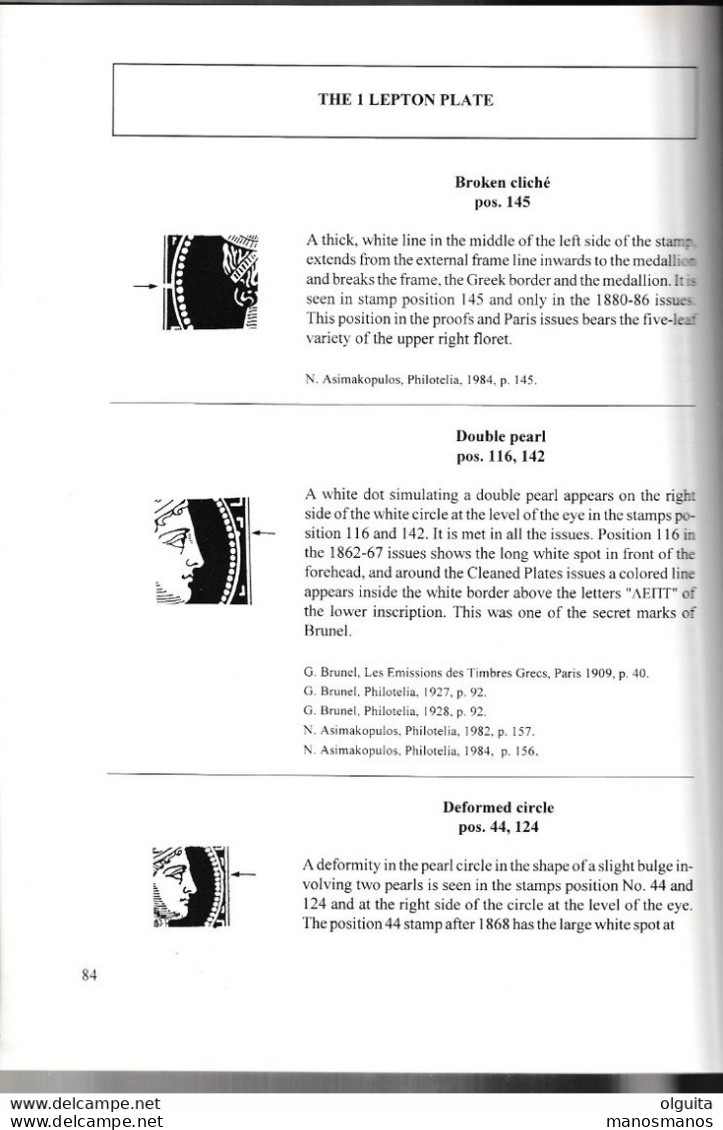 996/30 -- BOOK GREECE Plate Flaws On Large Hermes Heads , By Asimakopulos , 185 Pg , 1995 - Very Fine Condition - Philatélie Et Histoire Postale