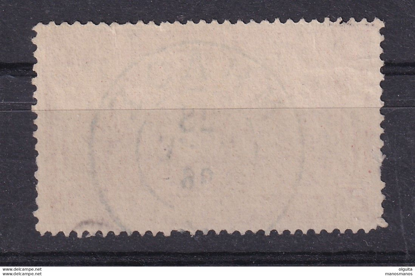 DDCC 389 - GREECE Olympic Games 1896 - Cancel Of Island MILOS 96 - Gebruikt