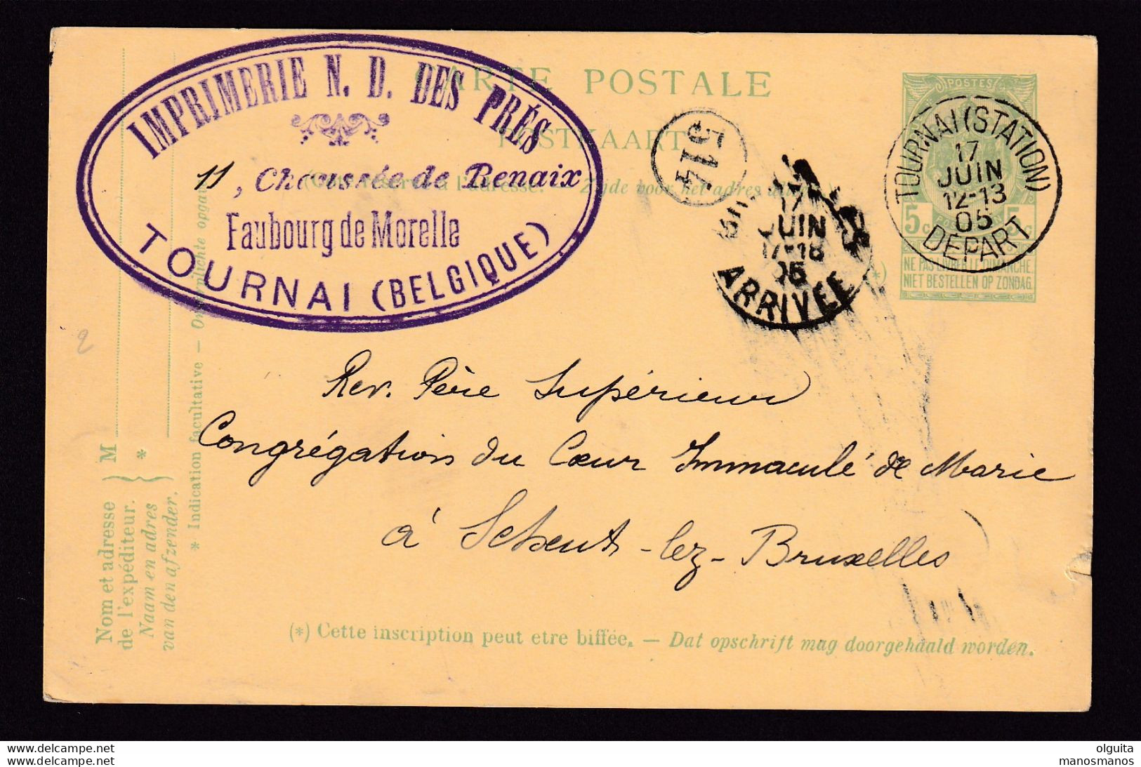 523/37 --  Collection TOURNAI - Entier Postal Armoiries TOURNAI 1905 Vers BXL - Cachet Imprimerie N-D Des Prés - Postkarten 1871-1909