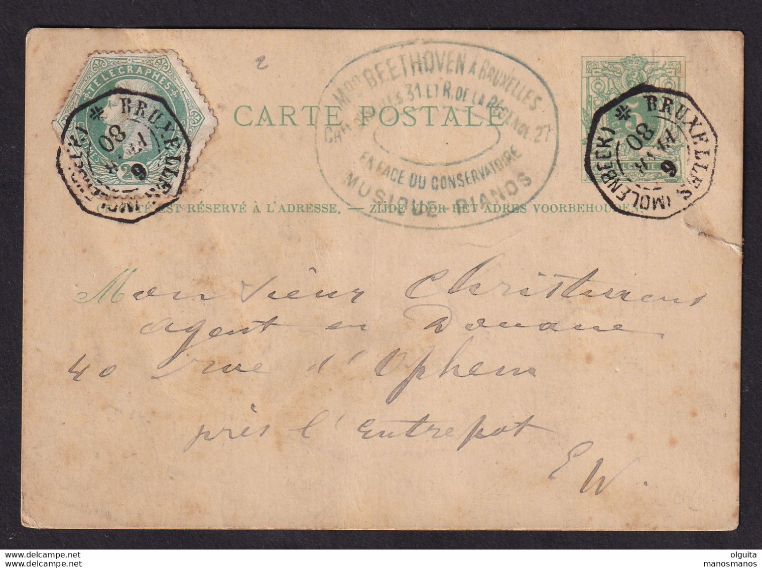 DDBB 846 - Entier Postal + Timbre Télégraphe En EXPRES - Cachet Télégraphique BRUXELLES MOLENBEEK 1880 En Ville - Postcards 1871-1909