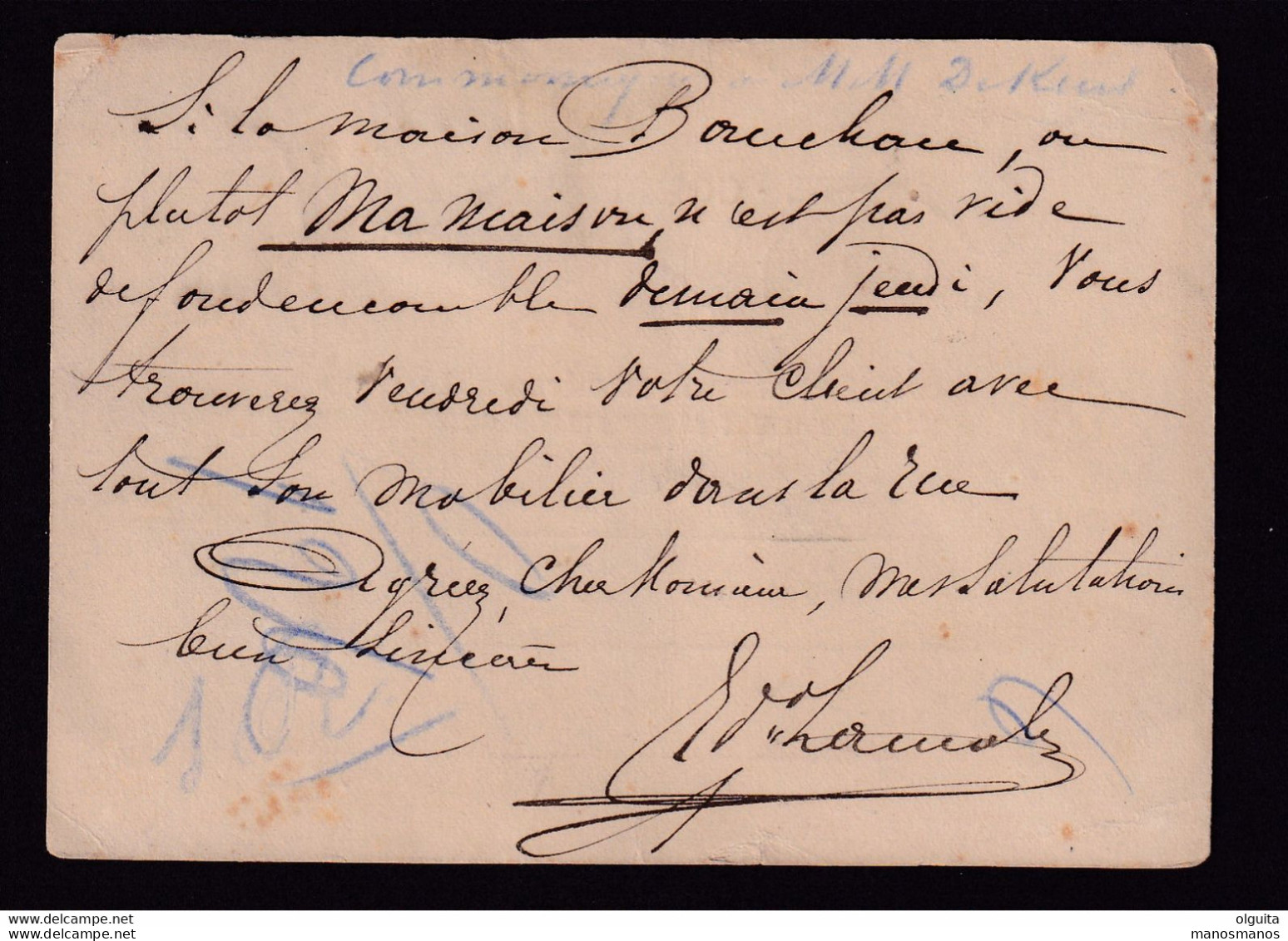 DDBB 845 - Entier Postal + Timbre Télégraphe En EXPRES - Cachet Télégraphique BRUXELLES MOLENBEEK 1879 Vers ST JOSSE - Cartes Postales 1871-1909