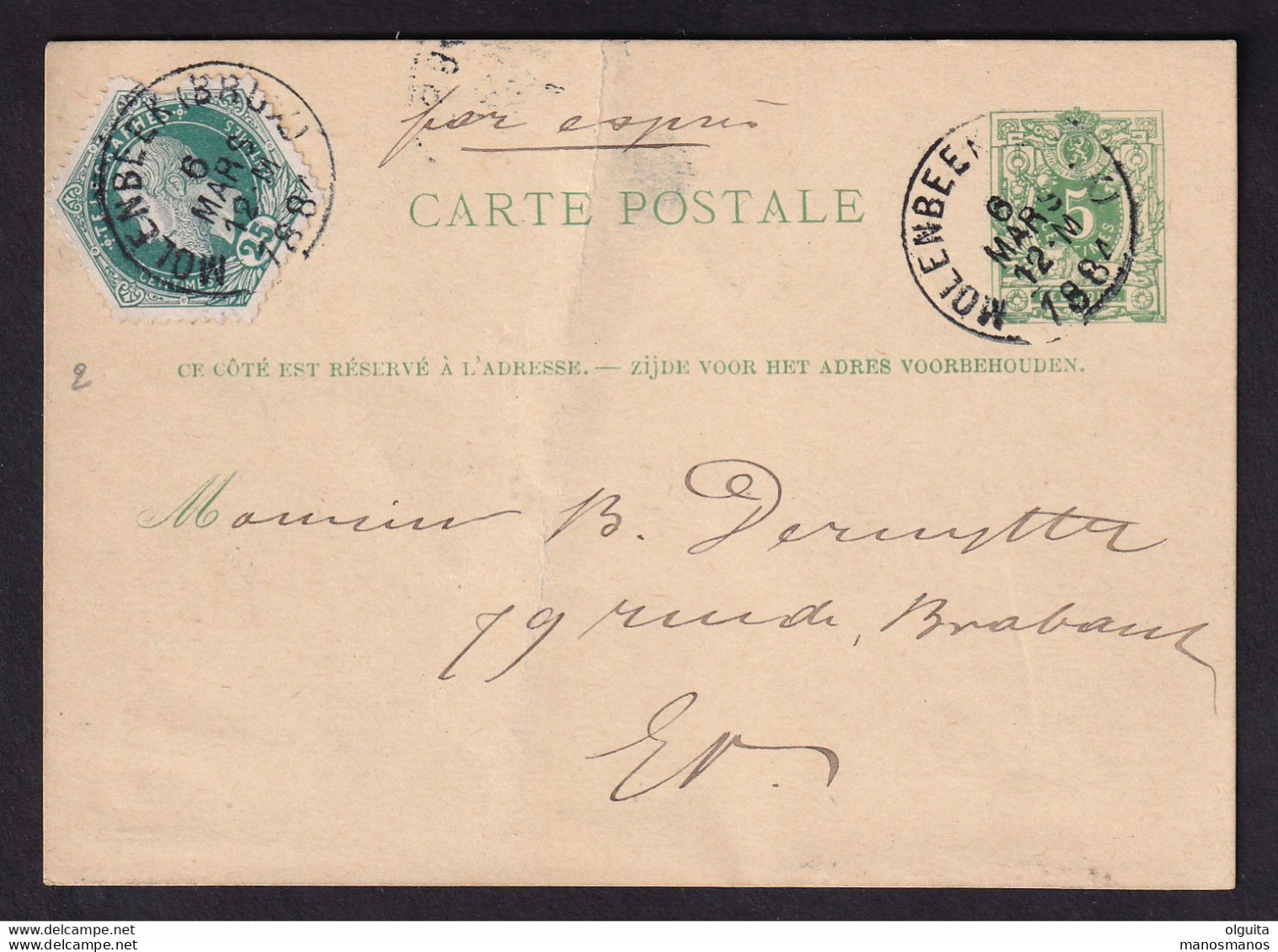 DDBB 844 - Entier Postal + Timbre Télégraphe En EXPRES - Cachet Postal MOLENBEEK Brux. 1884 En Ville - Postcards 1871-1909