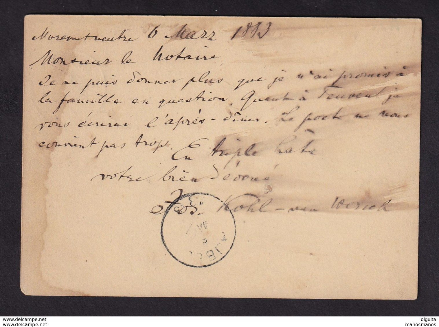 DDBB 611 - CANTONS DE L'EST MORESNET-NEUTRE - Entier Postal MONTZEN 1885 Vers AUBEL - Origine Moresnet-Neutre - Postcards 1871-1909
