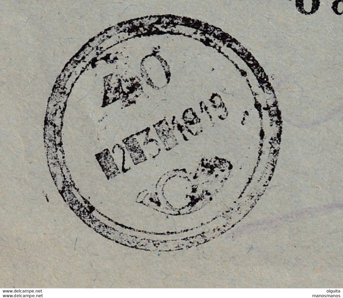 DDCC 250 - CRETE RURAL Posthorn Cancels - Nr 40 From ARXANAI On 1909 Judicial Document - Kreta