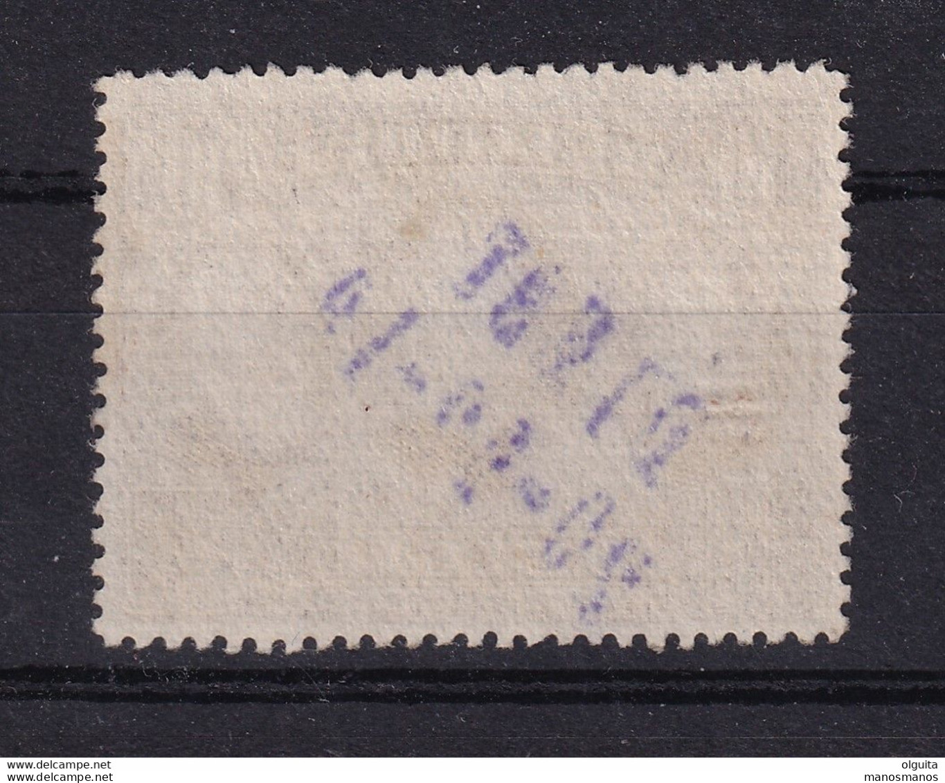 DDCC 930 -- Timbre 149 Emission 1915 10 F Les 3 Rois - Cachet De Fortune Au Composteur DIEST 20-12-19 En Violet - Foruna (1919)