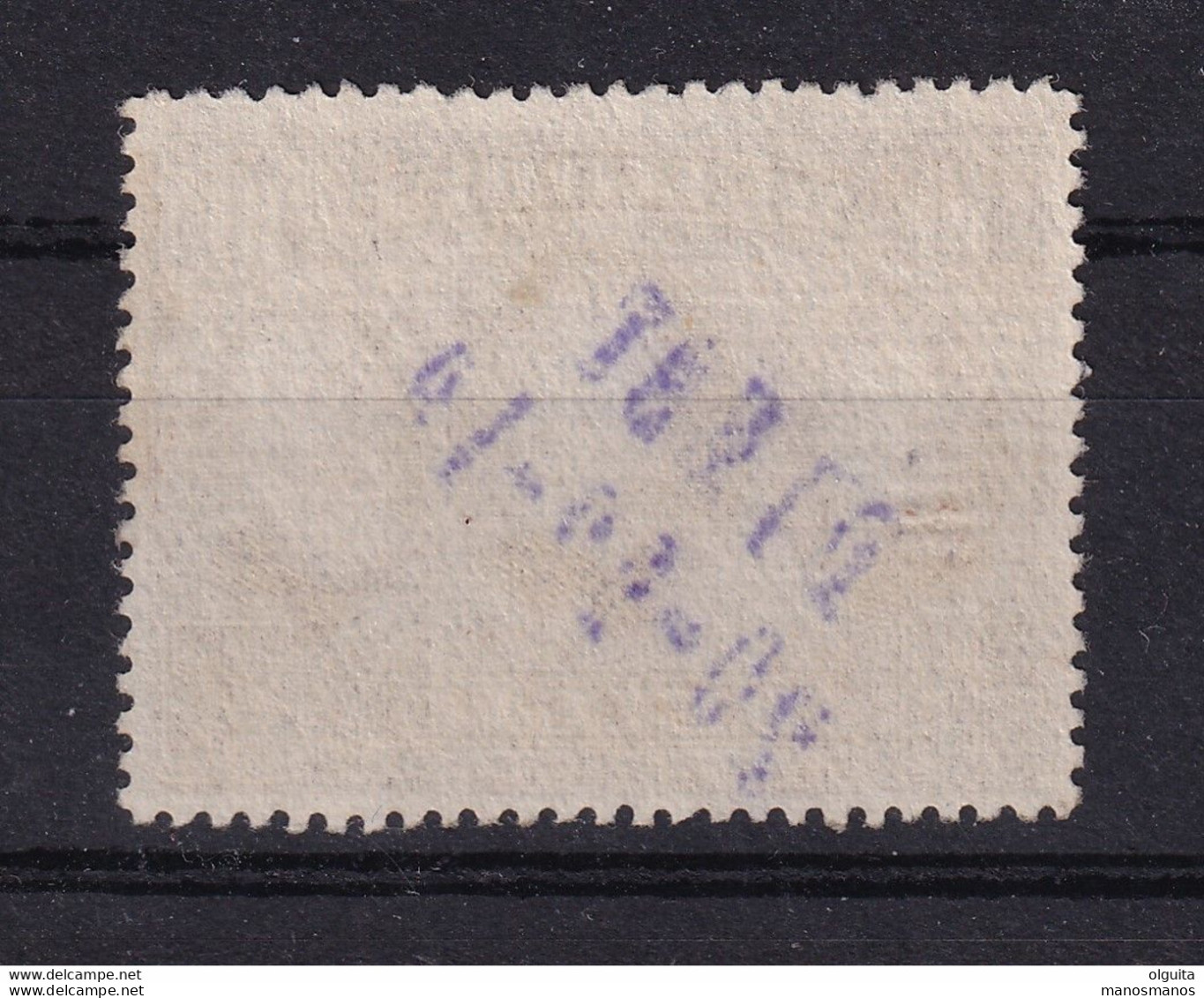 DDCC 930 -- Timbre 149 Emission 1915 10 F Les 3 Rois - Cachet De Fortune Au Composteur DIEST 20-12-19 En Violet - Fortune Cancels (1919)