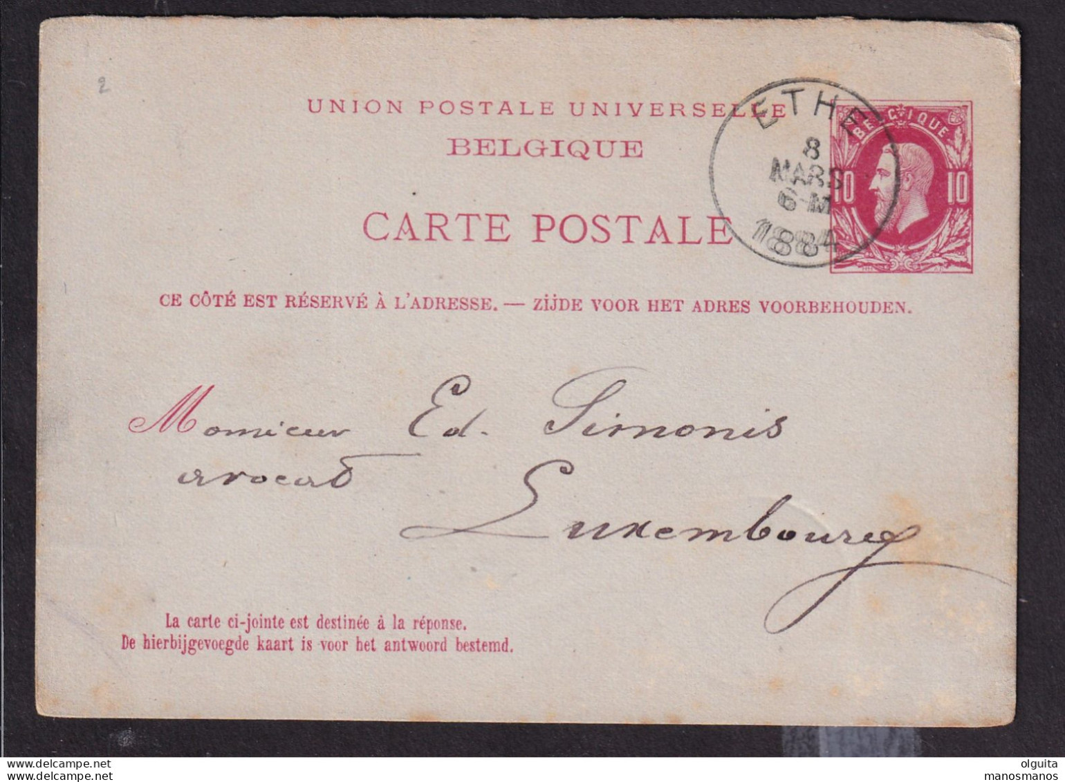 DDEE 366  - LA GAUME - Entier Type TP 30 ETHE 1884 Vers Luxembourg - Signé Capon-Thiry - Postcards 1871-1909