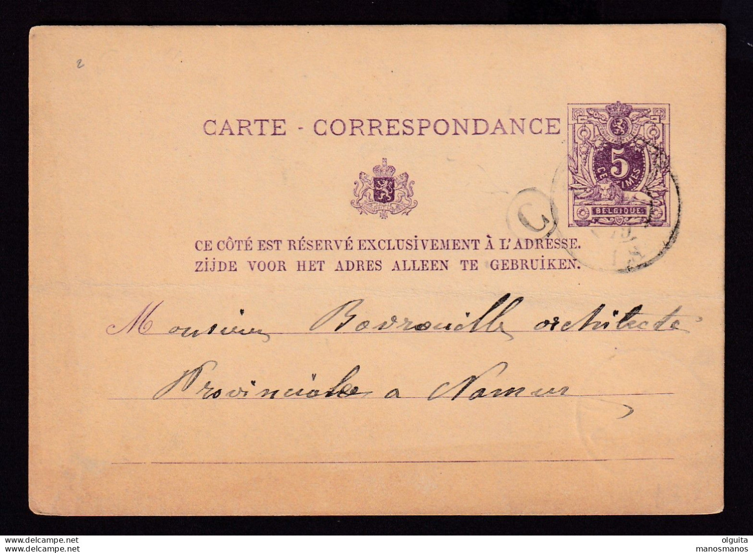 DDEE 358  - Entier Postal Lion Couché 1879 - Boite Rurale C De FORVILLE - Cachet DC Indistinct D' EGHEZEE - Poste Rurale