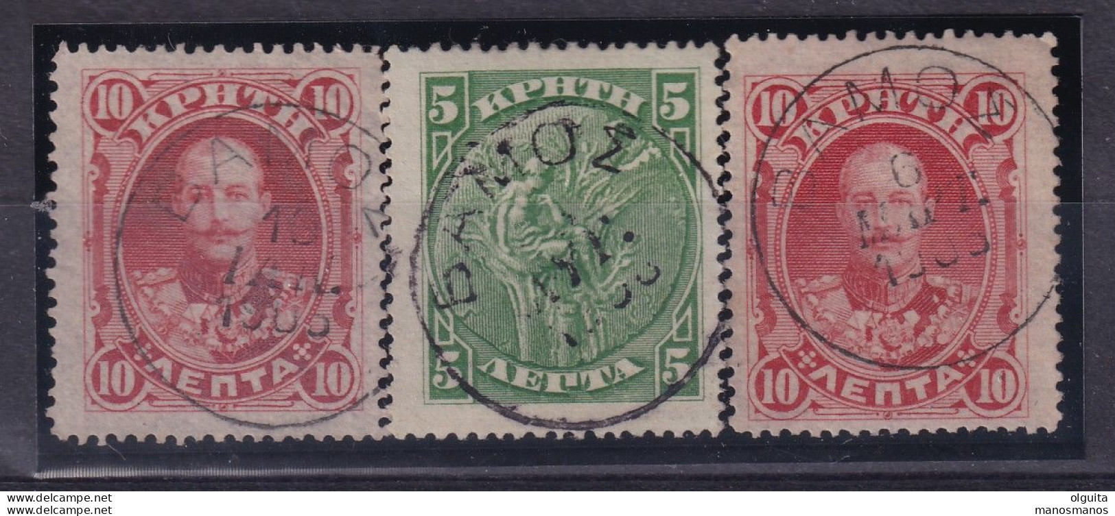 DCPGR 097 - CRETE City/Village Cancels - BAMOS On 3 Crete Stamps 5 Or 10 Leptas. - Crete