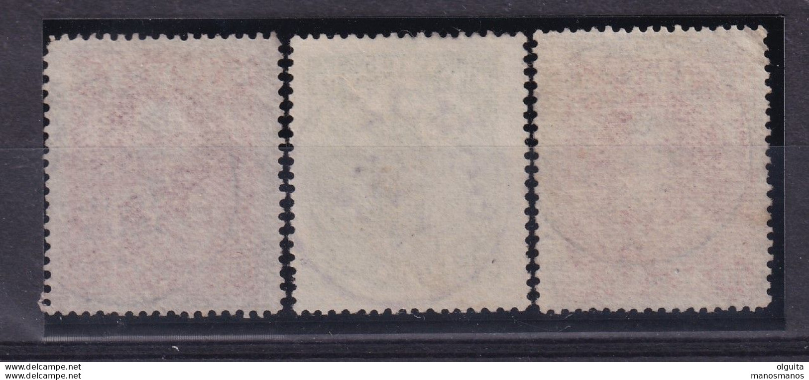 DCPGR 097 - CRETE City/Village Cancels - BAMOS On 3 Crete Stamps 5 Or 10 Leptas. - Creta