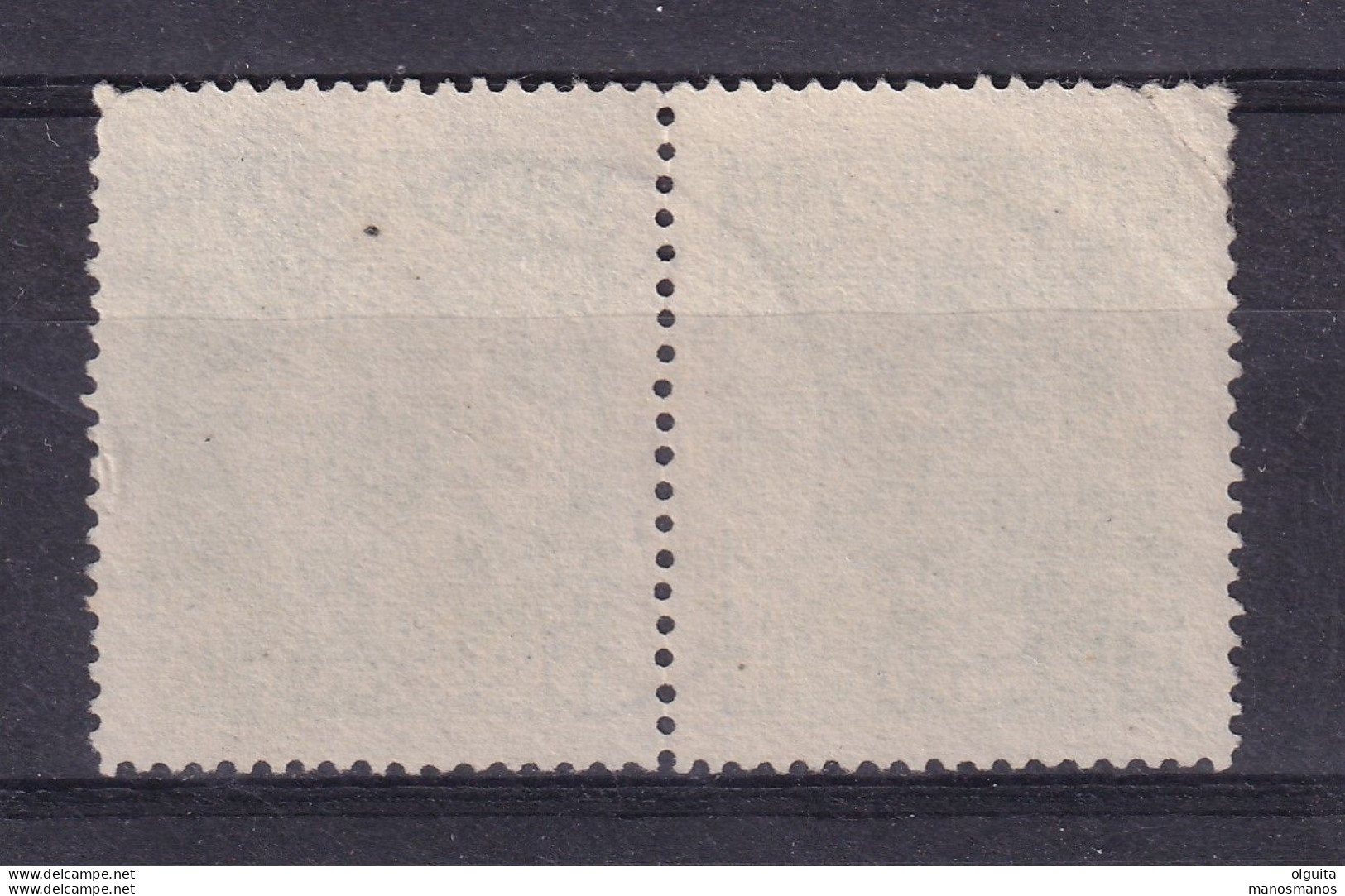 DCPGR 100 - CRETE City/Village Cancels - KOLUMBARI On Pair Crete Stamps 5 Lepta -  Cachet Catalogue Hellas 25 EUR - Crete