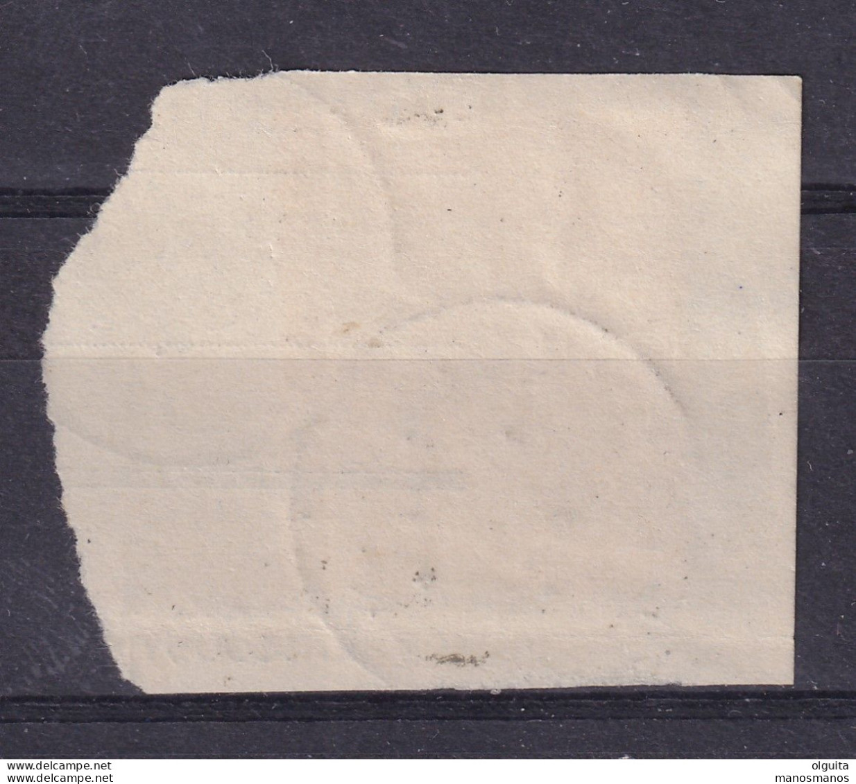 DCPGR 099 - CRETE City/Village Cancels - BOUKOLIES On Fragment Crete Stamp 10 Lepta -  SCARCE - Catalogue Hellas 120 EUR - Creta