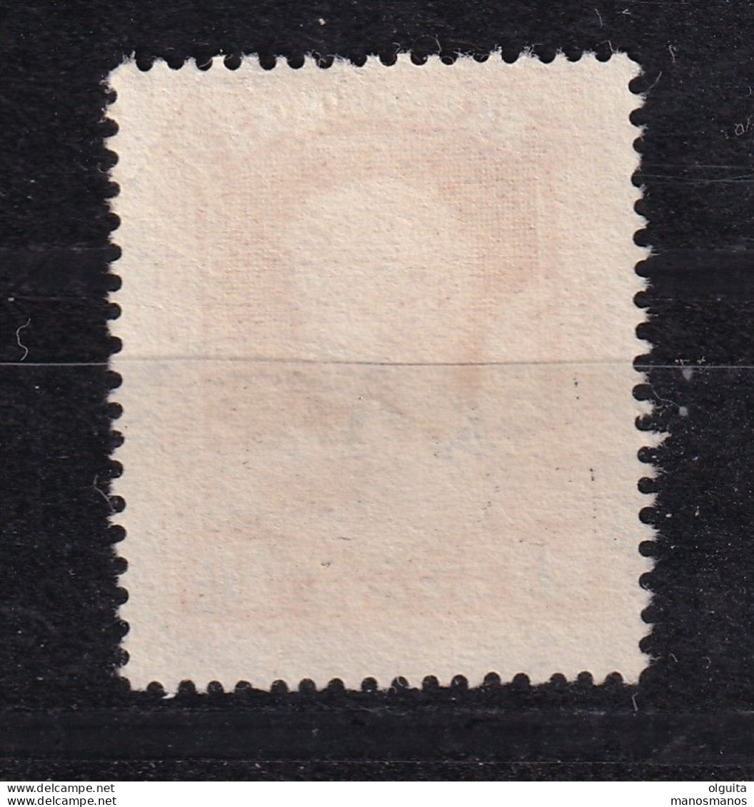 DCPGR 085 - CRETE RURAL Posthorn Cancels - Nr 28 (SPILI) On Crete Ellas Stamp - Catalogue Hellas 8 EUR - Kreta