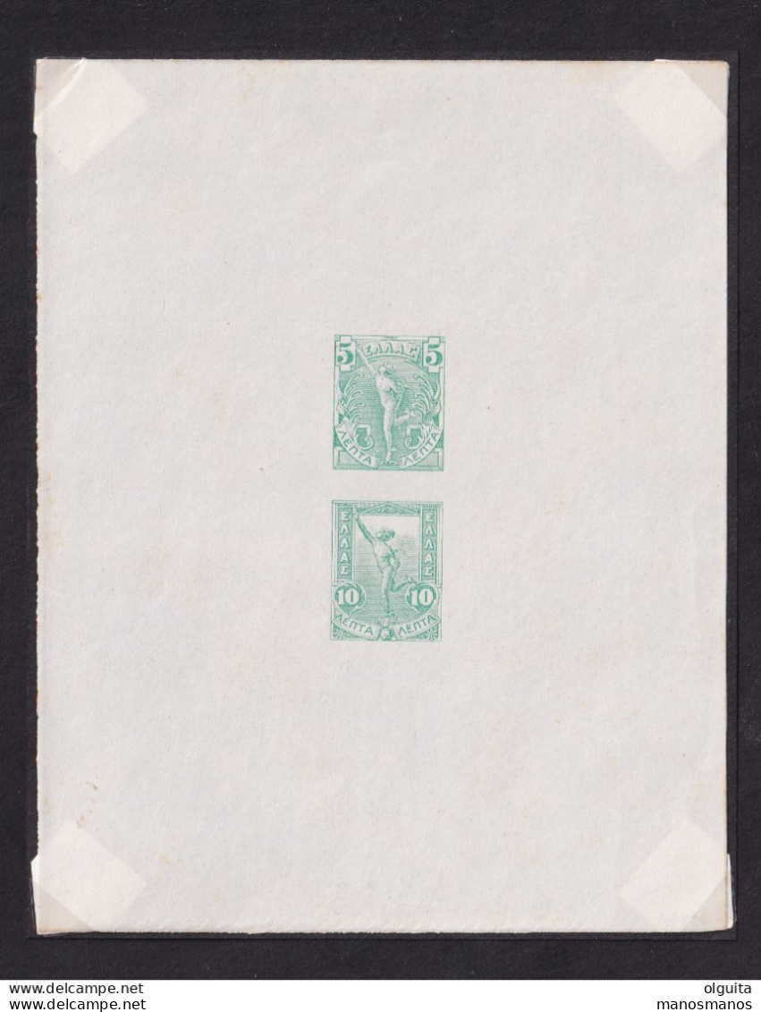 DCPGR 087 - GREECE Iptamenos - Colour Proofs In Pale Green Pour Postal Stationary Cards 5 Et 10 Lepta - RARE / SCARCE - Liefdadigheid