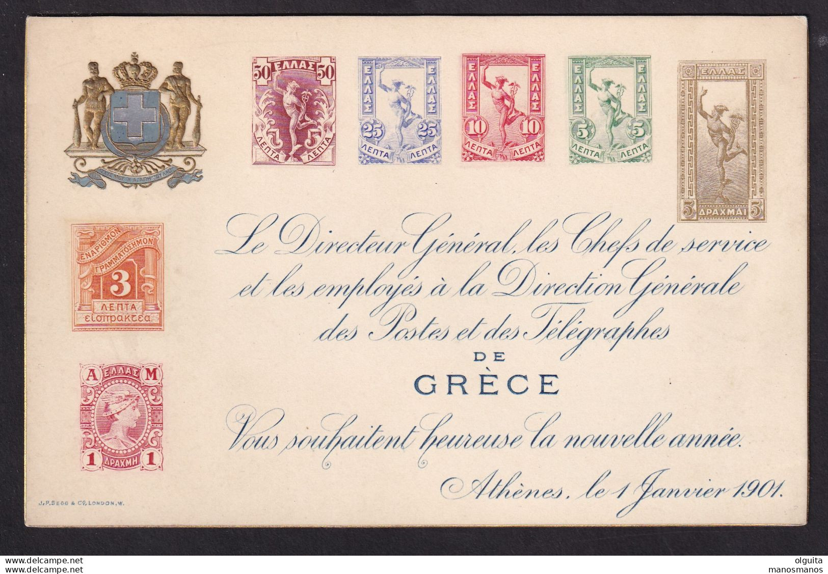 DCPGR 088 - GREECE Iptamenos - Carte De Voeux Des Postes Grecques 1er Janvier 1901 - Réalisée Par JP Segg , London - Beneficenza