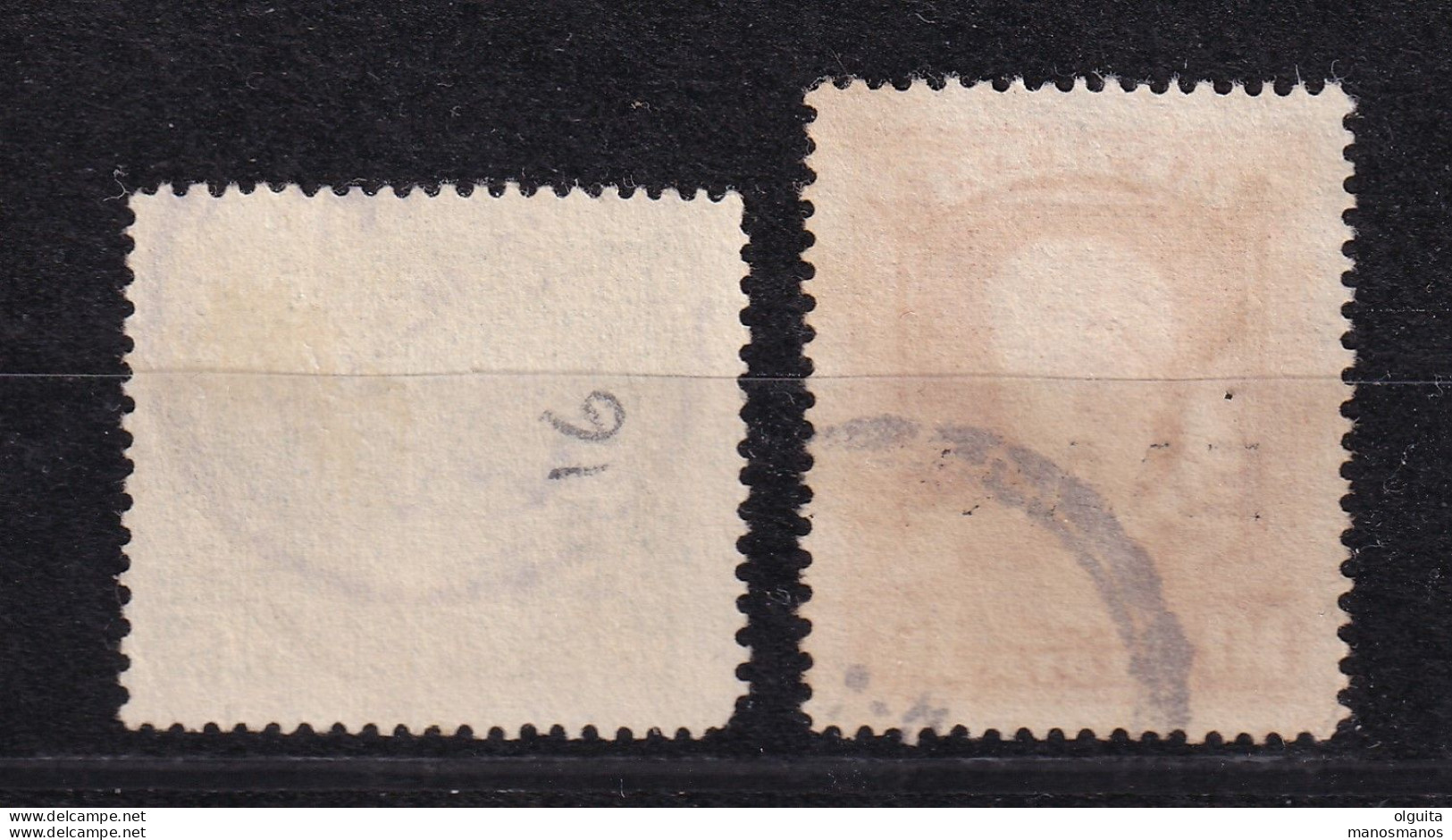 DCPGR 076 - CRETE RURAL Posthorn Cancels - Nr 16(BAMOS) On 2 Crete Ellas Stamps - Catalogue Hellas 15 EUR X 2 - Creta