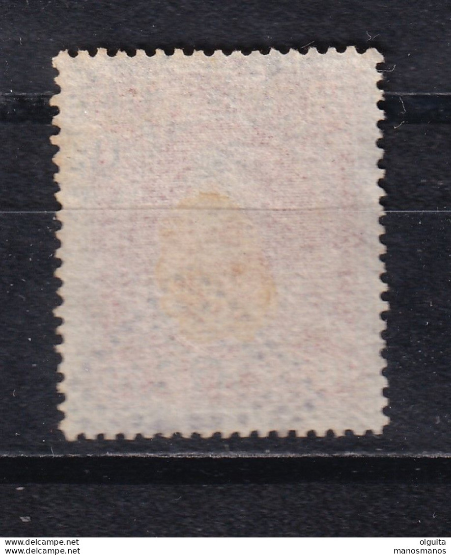 DCPGR 068 - CRETE RURAL Stiktes (dotted) Cancels - Nr 21 (XORA SFAKION) 10 Lepta Stamp - Catalogue Hellas 28 EUR - Kreta