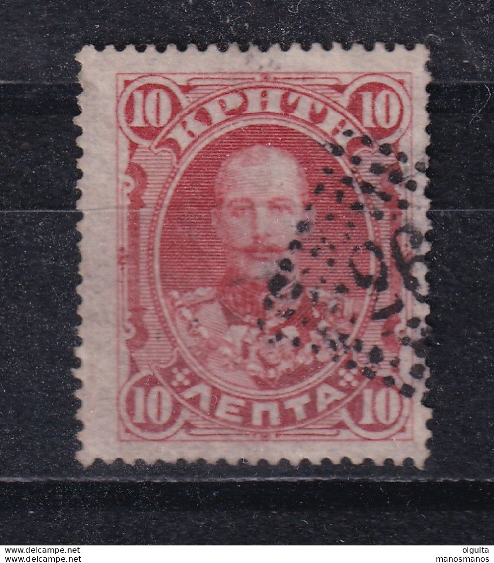 DCPGR 069 - CRETE RURAL Stiktes (dotted) Cancels - Nr 26 (RETHYMNON) 10 Lepta Stamp - Catalogue Hellas 18 EUR - Crete